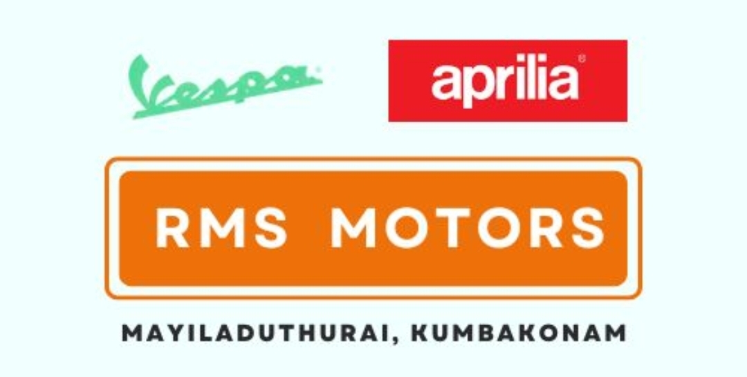 RMS  Motors 